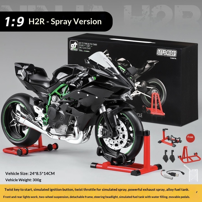 Kawasaki Ninja H2R 1:9 Scale D - Coil Building Kit review and price