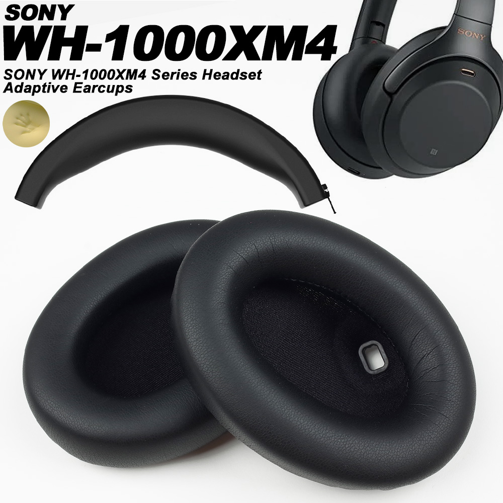 Earpads Compatible for SONY WH - Cotton Wick Organic review and price