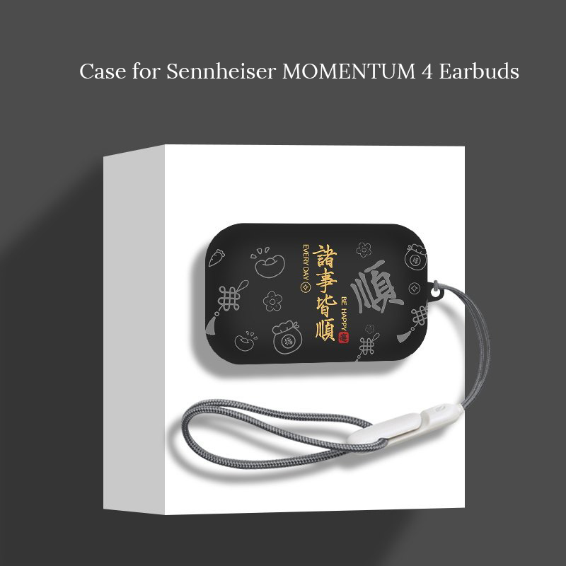 Silicone Case for Sennheiser M - Battery Case Storage review and price